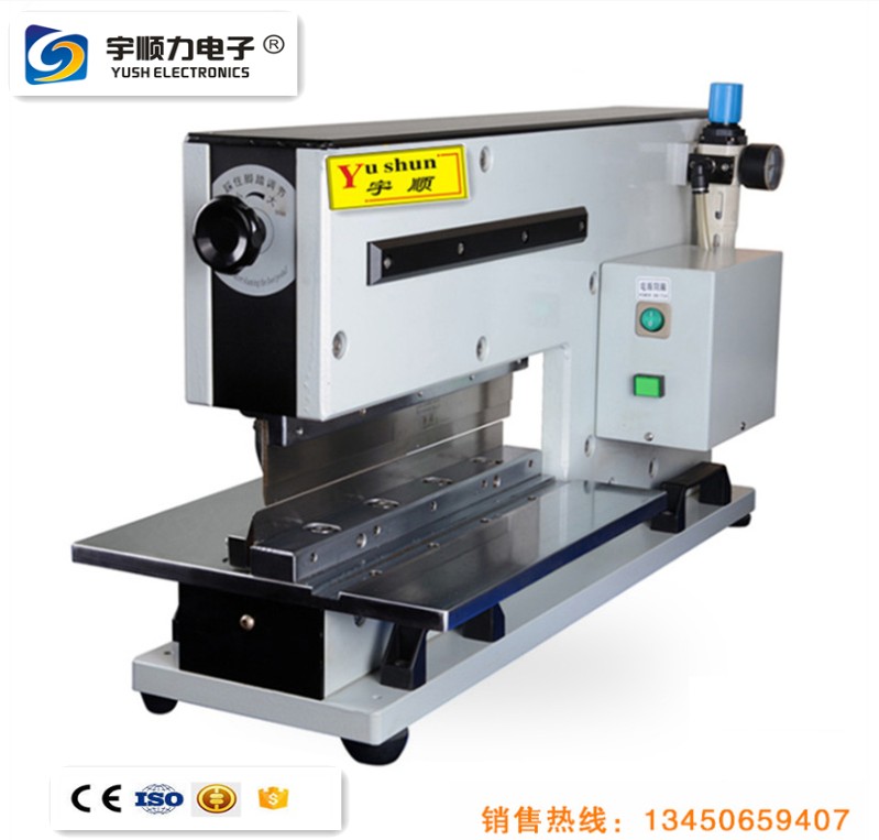 铡刀分板机长铝基板分板机