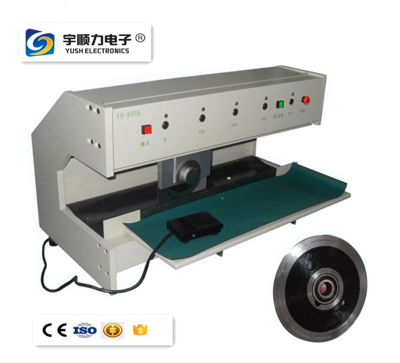 走刀式分板机自动走刀分板机宇顺力分板机-YSV-1A