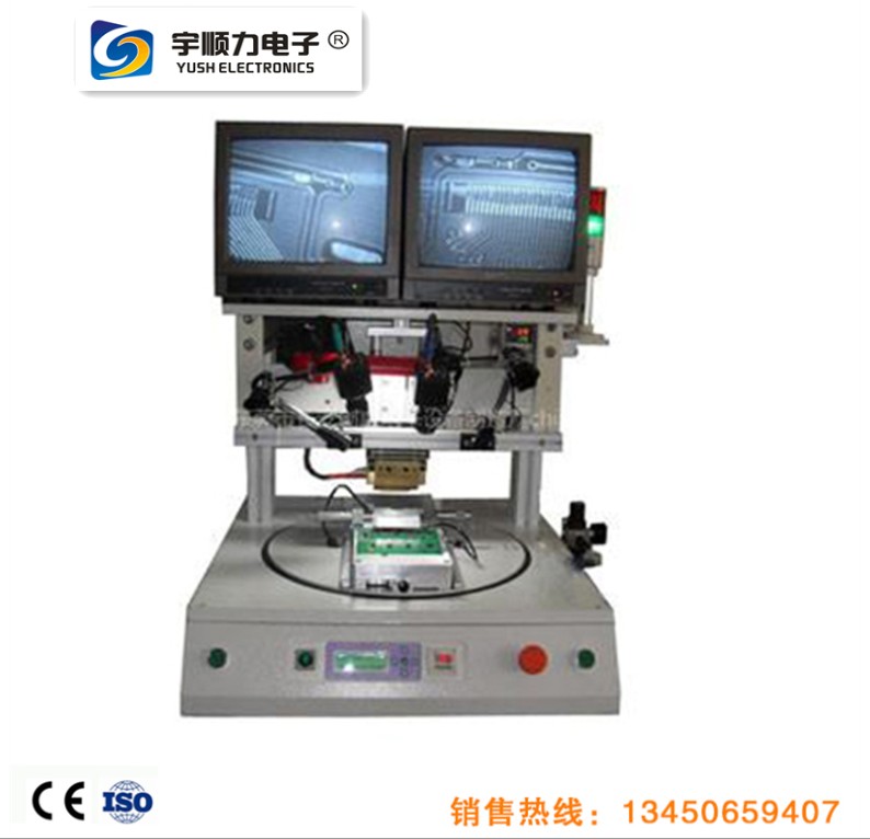 恒温热压机厂家恒温热压机无锡恒温热压机脉冲热压机FOG热压机触摸屏热压机