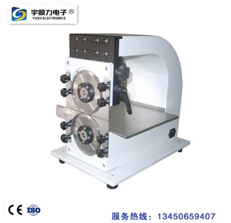 PCBA分板机|分板机|PCB分板机-YSVC-1S|pcba分板机价格|pcba分板机供应商