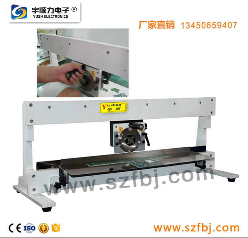 电路板V-CUT分板机|FR4板分板机-YSV-1M|基板FR4分板机|基板宽200MM左右分板机|厚度是1.6mm分板机厂家制造商供应商