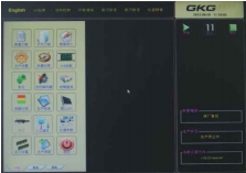 H1500全自动锡膏印刷机1.png H1500全自动锡膏印刷机1.png