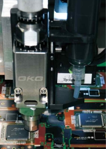 全自动在线式喷射点胶机3.png 全自动在线式喷射点胶机3.png